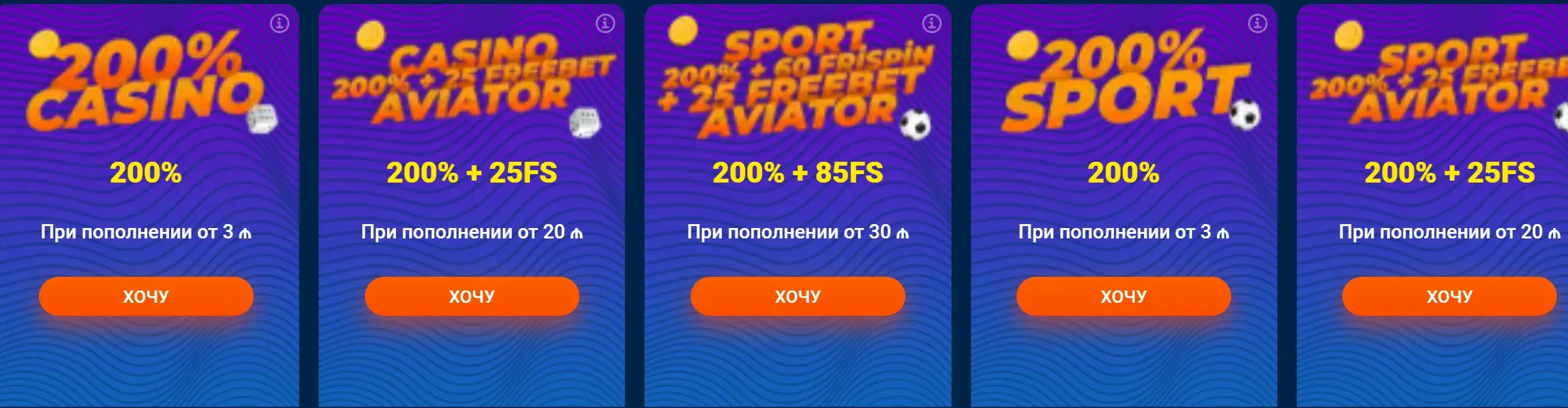 Mostbet Киргизия - Ответственная игра: как Mostbet